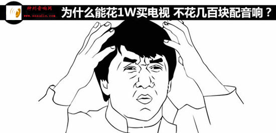 Ϊʲôܻ1w ܻ죿