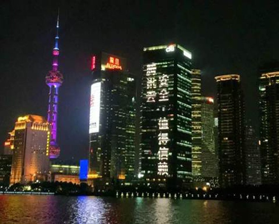 ChinaJoy½㣡ѶƾĻ澪̲
