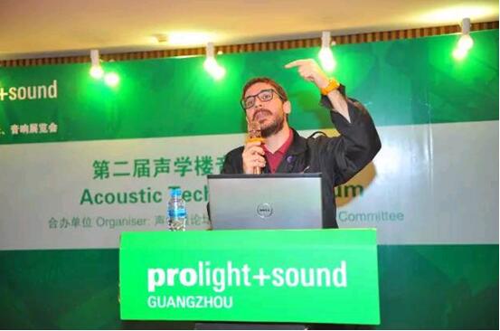 Prolight + Sound Guangzhou Լ2017!