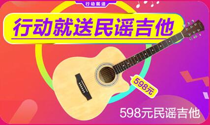 神州商城在线暑期大优惠 多款商品免费送