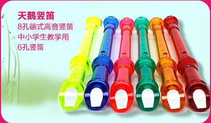 神州商城在线暑期大优惠 多款商品免费送