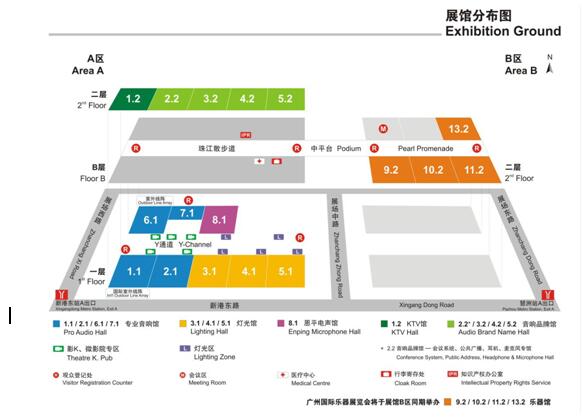 2017广州国际专业灯光、音响展览会展位图重磅来袭