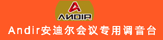 神州商城在线商家入驻