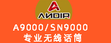 广告位招租