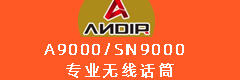 广告位招租