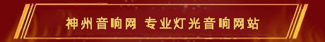 广告位招租