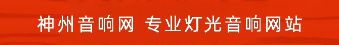 广告位招租