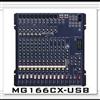 Yamaha/ͺ:MG166C