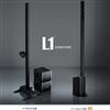 BOSE