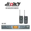 U12˷MB-2000E