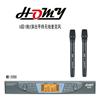 U12ֳ˷MB-2000