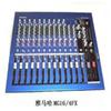 Yamaha/̨MG16/4FX