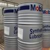 ھ·1ų,Mobilube1SHC75W-90|