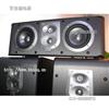 JBL-ES25C