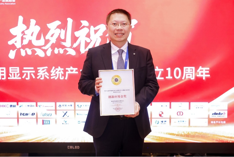 ��ʹ���ٻ�ICDA���Խ�����Ӧ�ý�