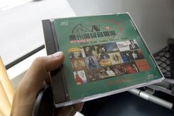 չ Hi-End HiFi