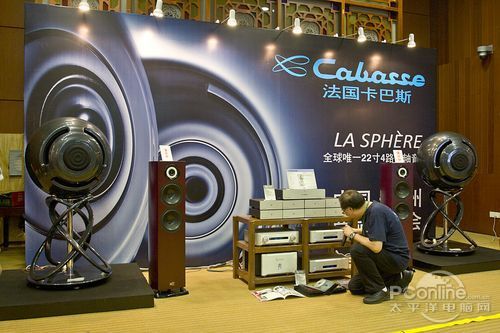 չ Hi-End HiFi