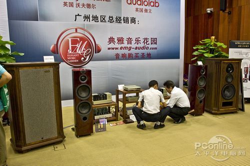 չ Hi-End HiFi