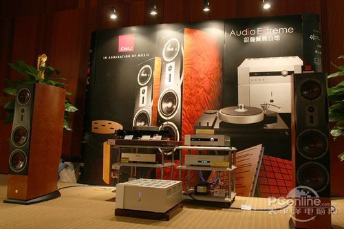 չ Hi-End HiFi