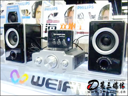 ۺWF-220