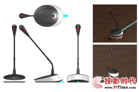 BXB UFO系列会议麦克风