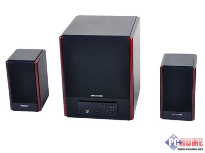 FC530U