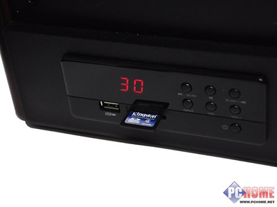 FC530U