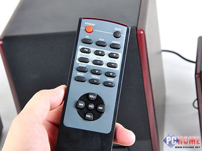 FC530U