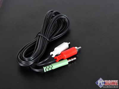 FC530U