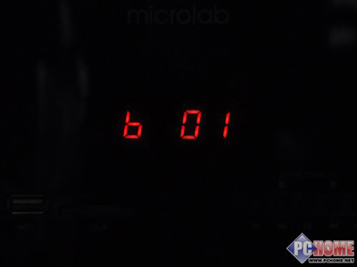 ͨңɽиߵĵڣͼΪʱbΪtڷΧ-6~6