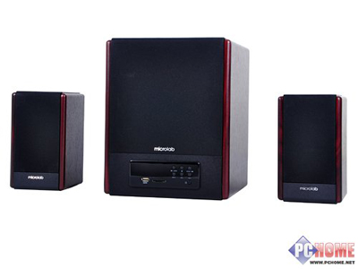 FC530U