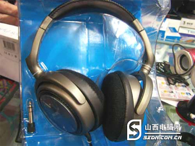SHP-2700