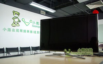 C7000