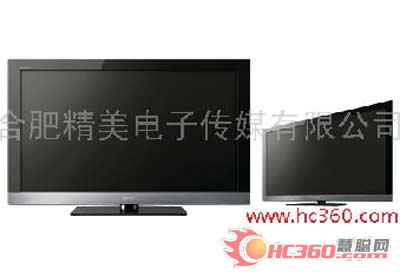 http://jingmei123.b2b.hc360.com/