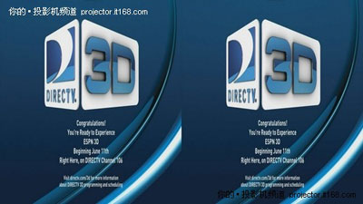 ǳֱ۵DirecTV