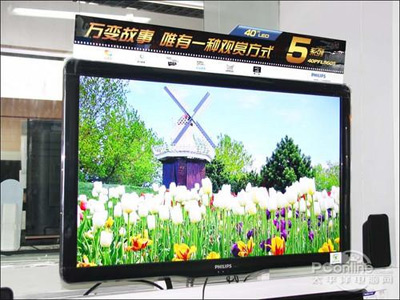 5605ϵ
