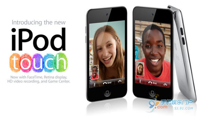 ĴiPodtouch