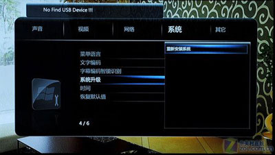 HD800B