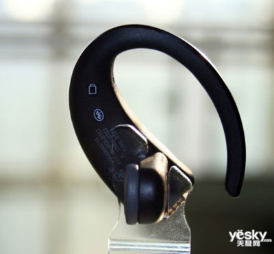 蓝牙耳机