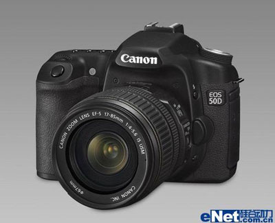 50D
