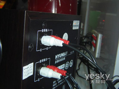 ִHY-320(II)䱳ӿ