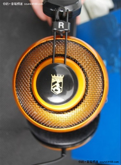 B-880-G