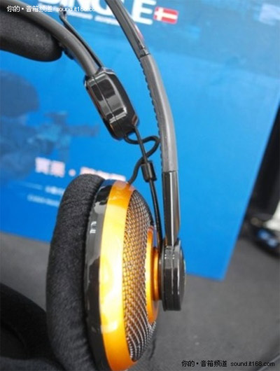 B-880-G