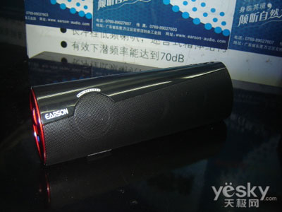 ER-1069UЯ