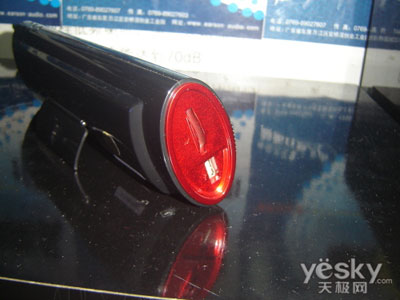 ER-1069UЯ