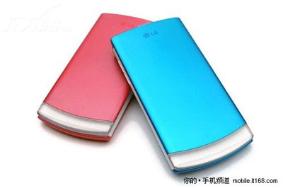 LG