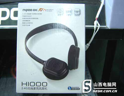 װH1000