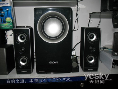 盈佳A-600IIR音箱