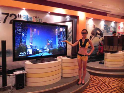 LG3D