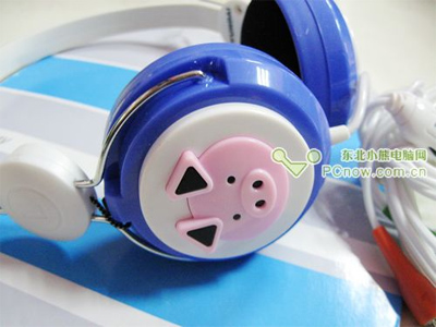 ִHY-606MV